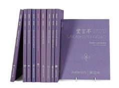 Ɵ A set of Sotheby's catalogues of the Sakamoto Goro Collection