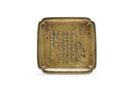 A Chinese bronze incense plate