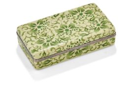 Ando Cloisonné Company: A Japanese cloisonné enamel box of shallow