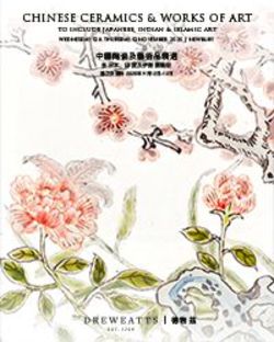 Chinese Ceramics and Works of Art (Part 2) and Japanese, Indian & Islamic Art: Lots 257-606