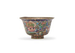A small Chinese cloisonné bowl