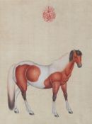 A Chinese watercolour painting of a horse