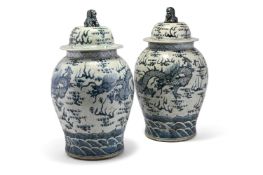 A LARGE PAIR OF CHINESE VASES