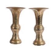 A PAIR OF CHINESE BRONZE GU VASES, LATE 19TH OR 20TH CENTURY
