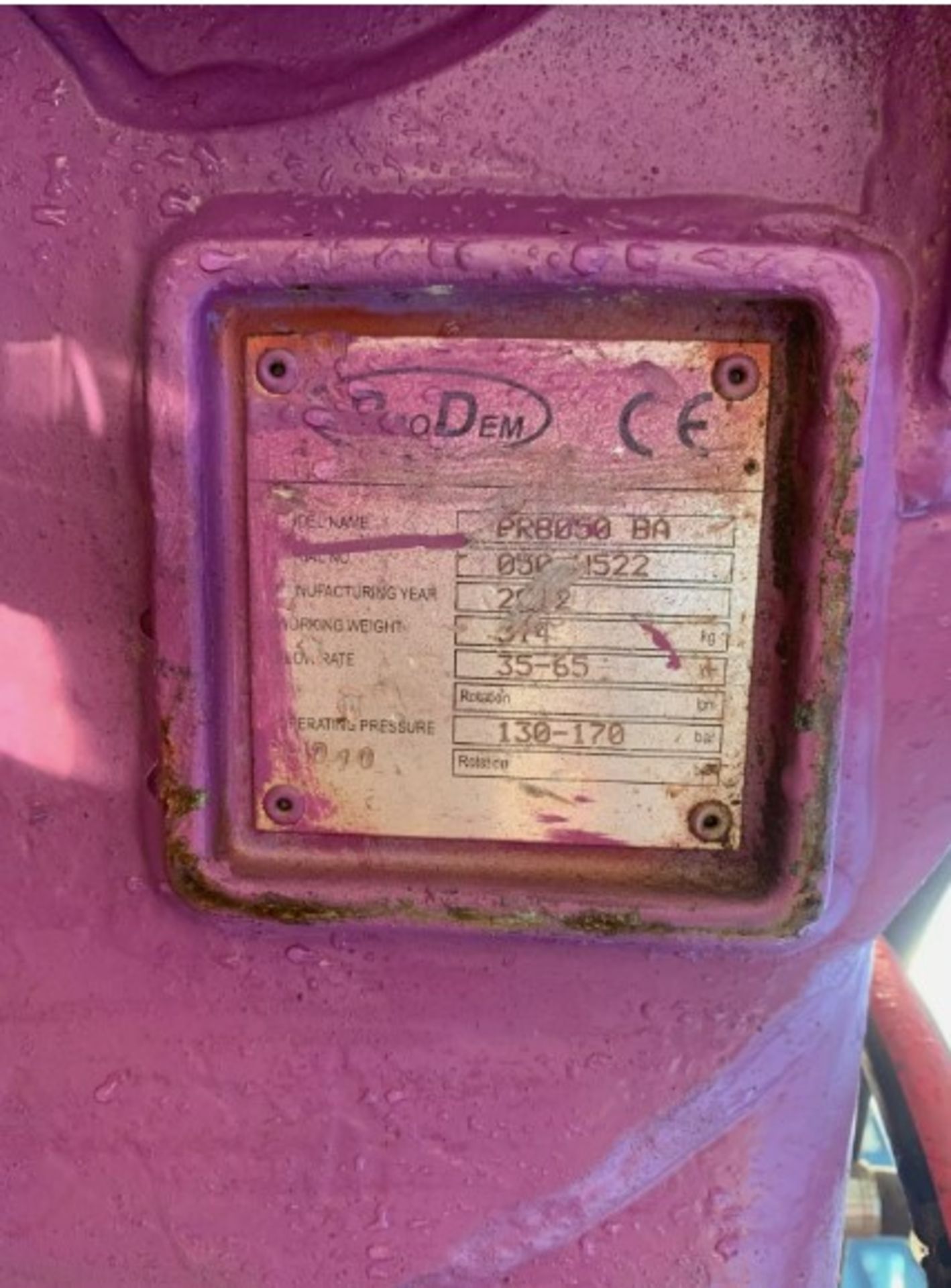 2012 PRODEM PRB050 3.5-8T HYDRAULIC BREAKER - Image 3 of 9