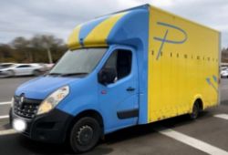 2018 RENAULT MASTER LOW LINER LWB L3H2 DCI 130