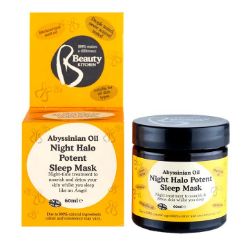1 PALLET OF BEAUTY KITCHEN ABYSSINIAN OIL NIGHT HALO POTENT SLEEP MASK 60ML