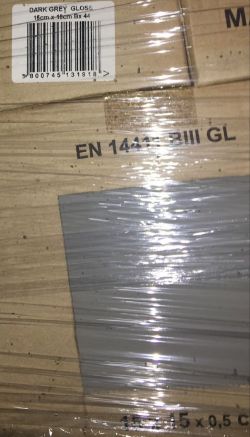 97 BXS DARK GREY GLOSS WALL TILES 15X15CM (6X6