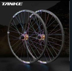 BOOST MTB WHEELSET 26