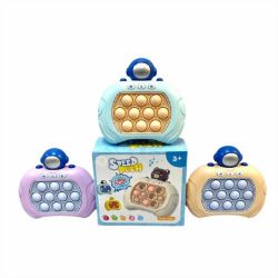 15 SPEED PUSH FIDGET TOY'S - TEDDY BEAR