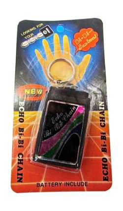 1440 X WHISTLE KEY FINDER KEYCHAIN-(QW-007-3)