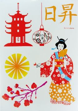 750 X WALL DECO TATTOO- GEISHA