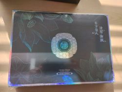 ORIENTAL BEAUTY - MAKEUP SETS - NEW UNOPENED - JOBLOT OF 5
