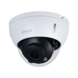 JOBLOT 11X DAHUA 2MP VANDALPROOF DOME CCTV CAMERAS - £770 RETAIL