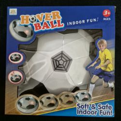 55 X BRAND NEW KIDS HOVER BALLS