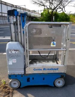 GENIE GR-15 SELF-PROPELLED ACCESS PLATFORM / CHERRY PICKER