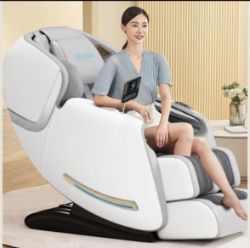BNIB ATLANTIS FULL BODY 4D LUXURY MASSAGE CHAIR RRP £2999 *VOICE & LCD - NO VAT - FREE DELIVERY*