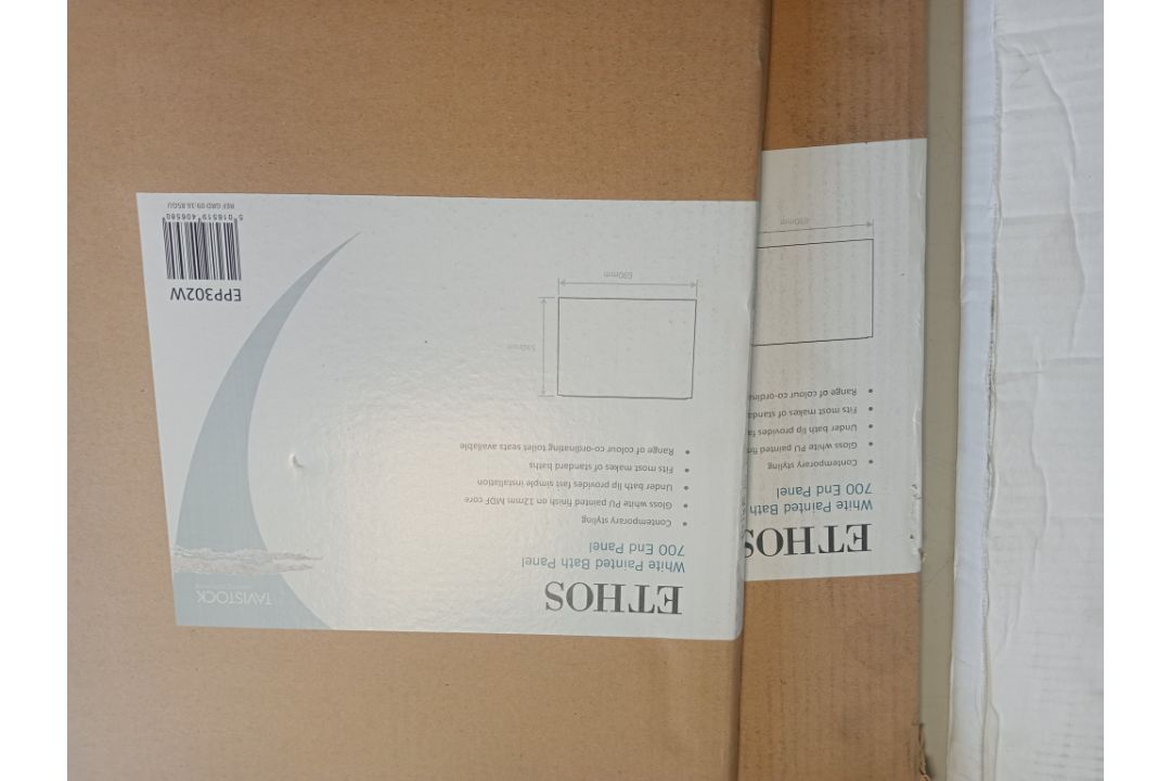 BATH END PANEL JOBLOT - Image 8 of 8