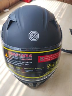 RZ MATT BLACK MOTORCYCLE HELMET - FLIP UP , BRAND NEW WITH TAGS - SIZE LARGE