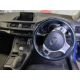 2011 LEXUS CT 200H SE-I CVT HYBRID ELECTRIC 1 PREVIOUS KEEPER - NO VAT ON HAMMER - Image 8 of 16