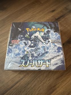POKEMON JAPANESE SNOW HAZARD SEALED BOOSTER BOX