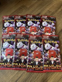 X8 JAPANESE GLORY OF TEAM ROCKET POKEMON BOOSTER PACKS