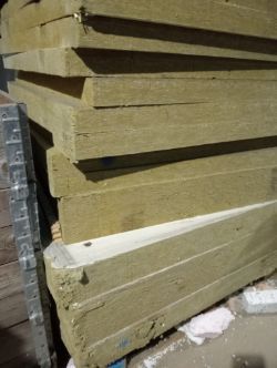 13 SHEETS X 1000 MM X 1200 MM INSULATION SHEETS