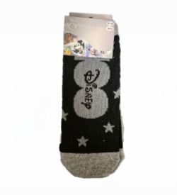 30 X BRAND NEW PACKS OF 3 DISNEY MIXED LOT BOYS SOCKS & UNDERWEAR
