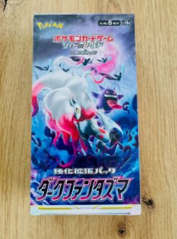 SEALED POKEMON BOOSTER BOX JAPANESE DARK PHANTASMA