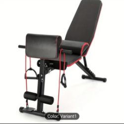 1 X NEW FOLDABLE ADJUSTABLE WEIGHT BENCH