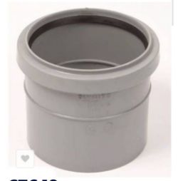 300× POLYPIPE 110MM SINGLE SOCKET COUPLING