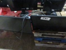 Four flat screen monitors, 2 x desk mounting monitor arm