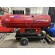 Biemmedue (BM2) EC55 DV Arcotherm Space Heater - Image 1 of 5