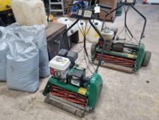 RANSOMES SUPER Marquis 51 CYLINDER MOWER