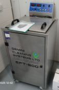 Gemini EFT-500 Encapsulated Wash Tank, with Solution