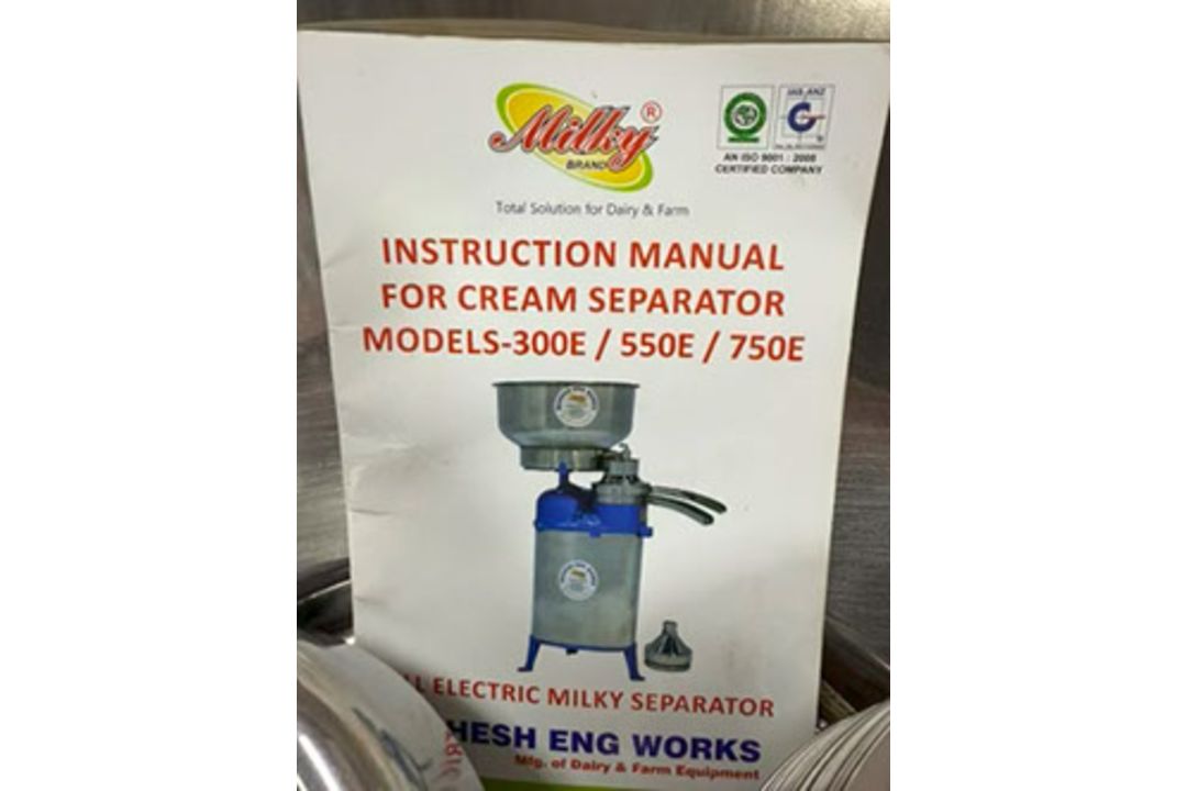 Milky Cream Separator - Image 2 of 2