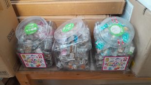 3 tubs Ty Puzzle erasers