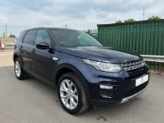 (On Sale) LAND ROVER DISCOVERY HSE TD4 AUTO ( 16 REG ) 7 SEATER * EURO 6* PANORAMIC ROOF * HUGE SPEC