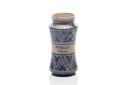 ALBARELLO | SPAIN (SPAIN / SPANISH 20TH CENTURY)