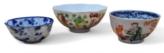 An 18th century Chinese polychrome tea bowl, decorated with figures and pagoda, 7.5cm diam, c.1780;