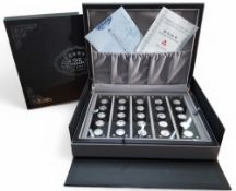 People's Republic of China, Commemorative Silver Coin Set of the 25th Anniversary of the Issuance of