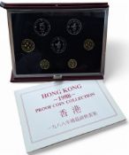 A Hong Kong 1988 Proof Coin Collection, issued by the Royal Mint, COA, presentation case