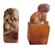 A Chinese Huang Mufu Tianhuang stone seal, dog finial, 8cm high;  another, Shoushan stone seal,
