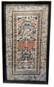 A 19th century Chinese silk robe embroidery fragment, with a symmetrical pattern of pink peonies,