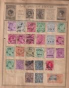 Stamps- Eight well filled junior albums/stock books containing many hundreds of mainly used world