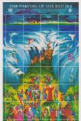 Stamps- a mixed lot of mint stamps from Guyana and Palau depicting religious events, United States