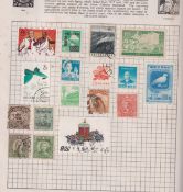 Stamps- Two Strand Stamp albums of GB, Commonwealth and World stamps mainly used countries A-Z
