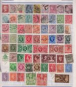Stamps- GB, Commonwealth and World stamps mint and used in 4 Albums/stockbooks.  Many hundreds of