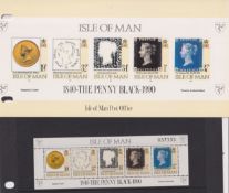 Stamps- A collection of Isle of Man presentation packs in three albums. 100+ items from 1990.