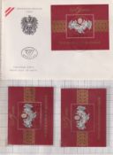 Stamps- A binder of Austria First Day covers from 1990's and a stock book of European mint stamps